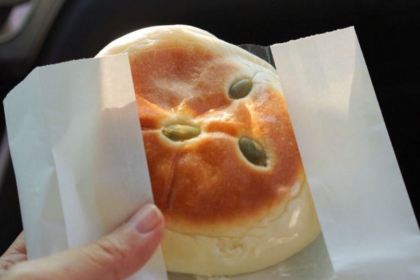 BREAD AND AIR