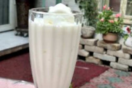 古兰丹姆冰激凌店