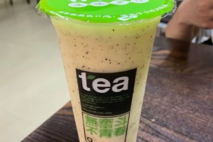 杯杯鲜果汁(二马路店)