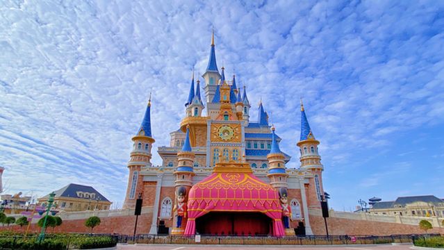 Andersen's Fairy Tale Park