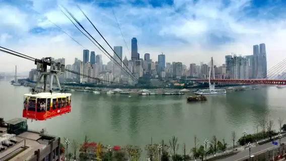 長江索道+磁器口+洪崖洞+解放碑步行街+雲端之眼一日【獨立包團