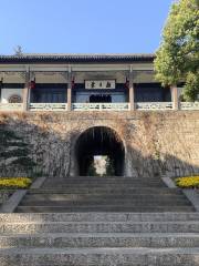 Yuewangtai Palace