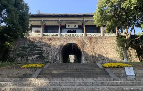 鄰近府山公園-越王台的酒店