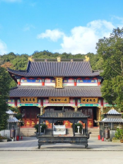 Gaoyunchan Temple