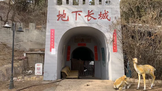長城（張北縣）