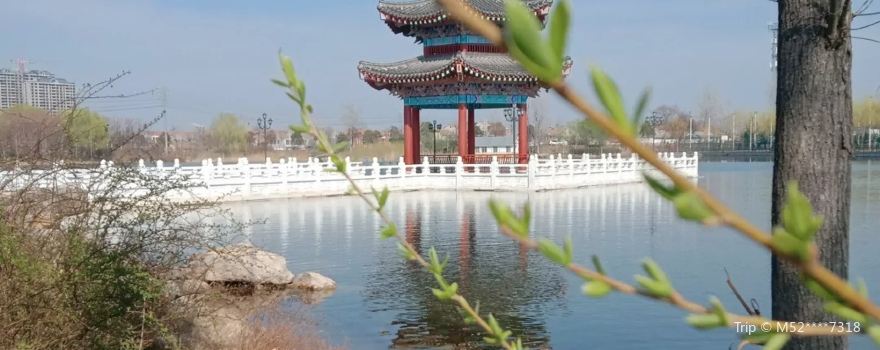 Xiaoxian Square