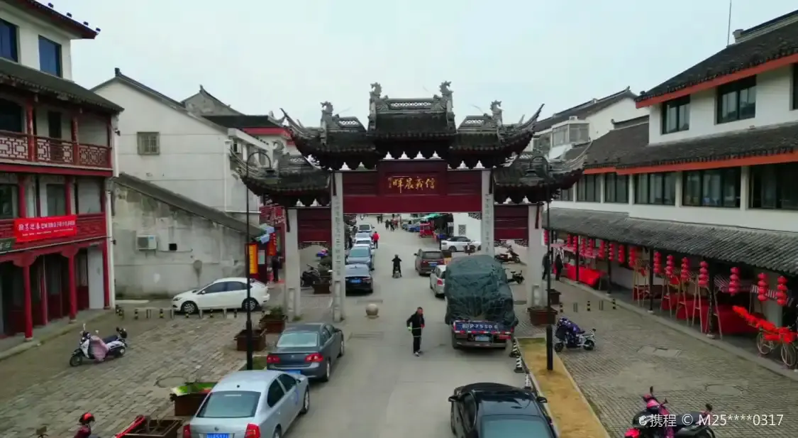 Hotel in zona Zhengyizhen