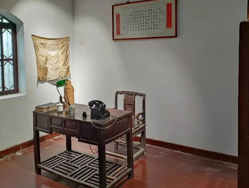 Zhuzhenshi Kangri Minzhu Zhengfu Memorial Hall