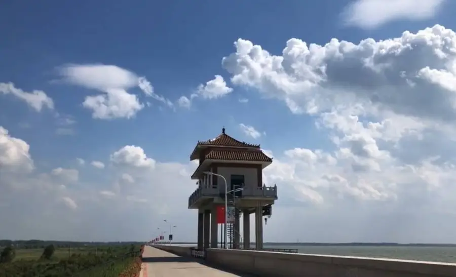 Taipingchi Reservoir