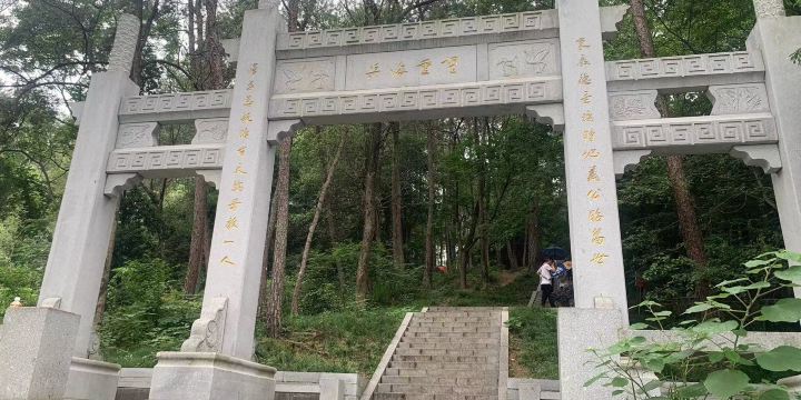 Tomb of Mao Zedong's Parents
