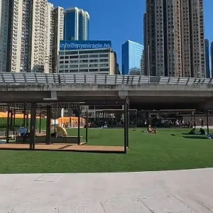 東岸公園主題區