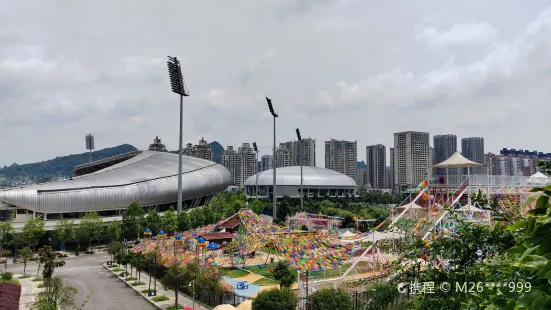 Liupanshuizhong Shan Quhua Mountain Park