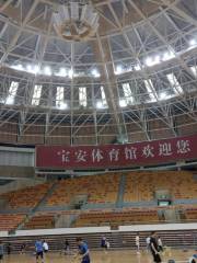 สนามกีฬา Bao'an แบดมินตัน