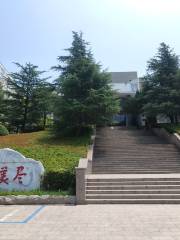 Jinmei Park