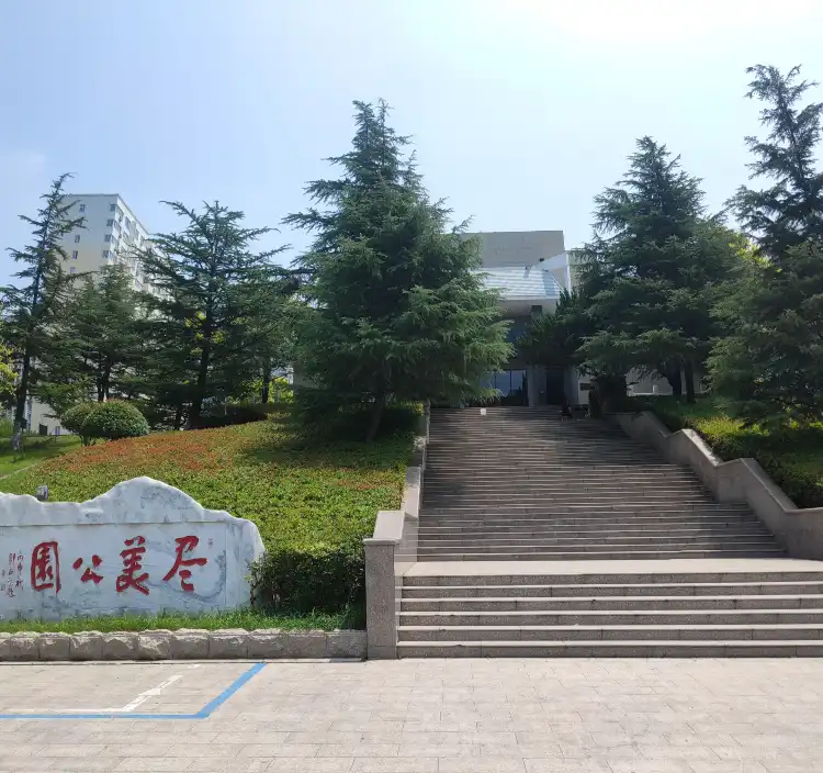 Hotels near Jinmei Park