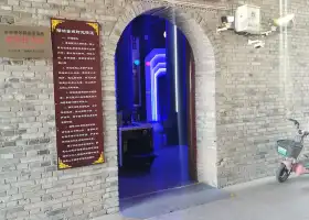錫伯古城·時光隧道