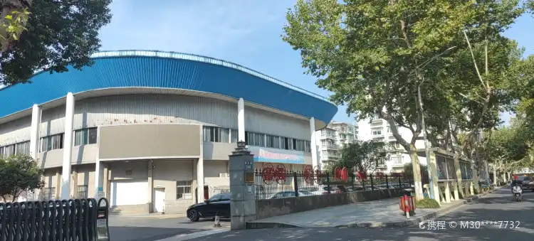 Hotels in der Nähe von Tonglu Sports Center