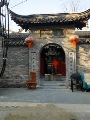 Dutian Temple