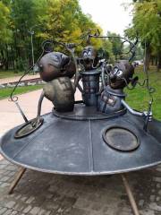 Парк имени Юрия Гагарина