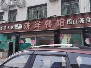 JI XIANG CAN GUAN