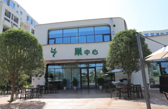 桂谷·太白熙岸湯巢酒店·巢餐廳