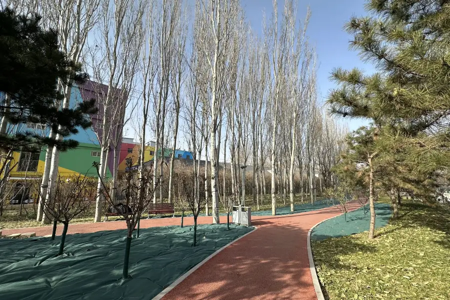 Sijiqing Park