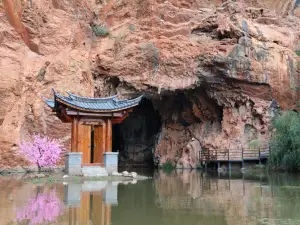 Gem Cave Scenic Area