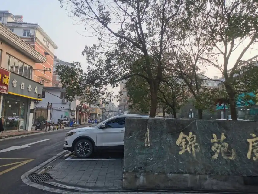 진위안 광장 주변 호텔