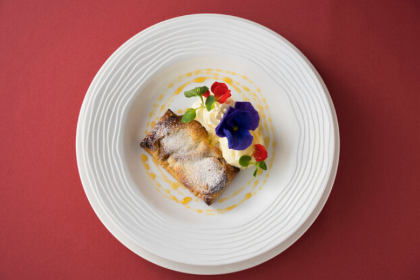 es ROOFTOP GARDEN BAGUS NAKASU