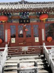 Sansheng Palace