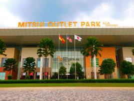 MITSUI OUTLET PARK 吉隆坡国际机场雪邦