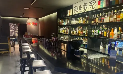 醺明咖啡whisky&cocktail酒吧
