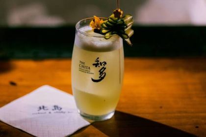 BEIDAO Cocktail&Whisky Bar