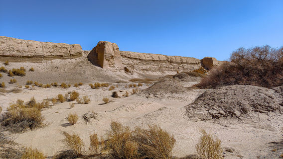 suo yang cheng yi zhi - guan jing tai