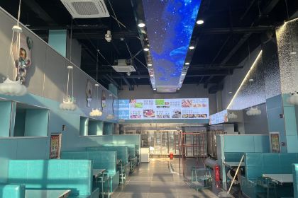 暴龙串串火锅（福海店）