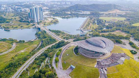 Putrajaya International Convention Centre