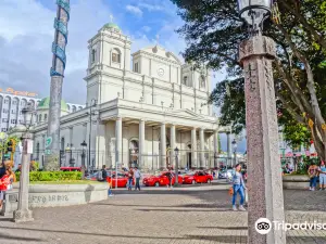 Plaza de la Cultura