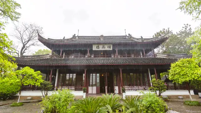 鄰近南湖湖心島-煙雨樓的酒店