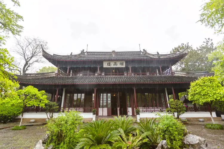 Hotels near Yanyu (Smoke and Rain) Building