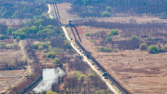 Goseong Unification Observation Tower