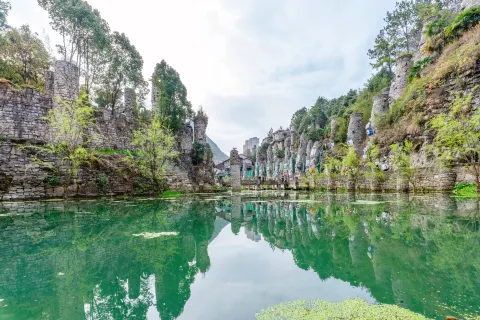 Ye Lang Gu The Story of Stone