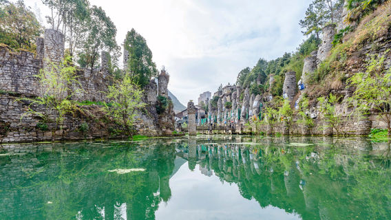 Guiyang