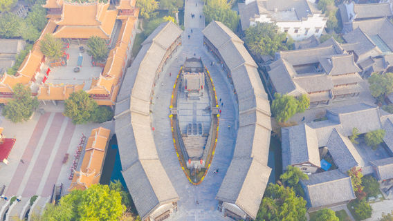 Zaozhuang