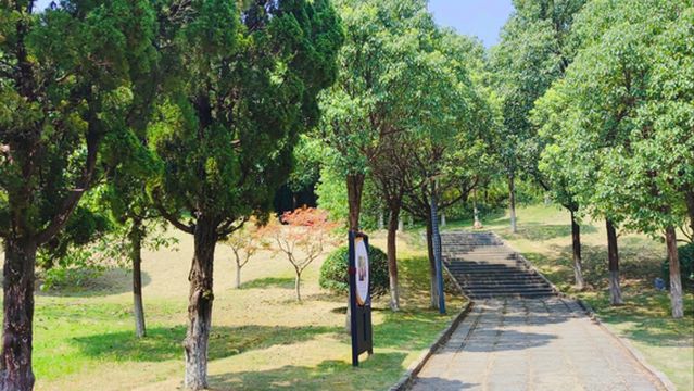 Fuhua Mountain Sceneic Area