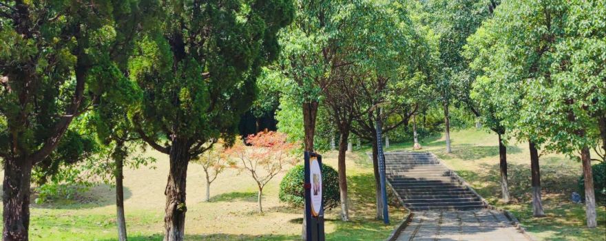 Fuhua Mountain Sceneic Area