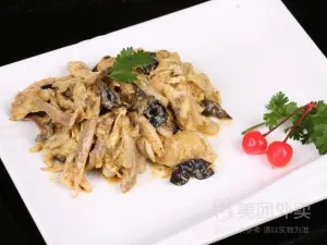 CHUAN HONG PRIVATE KITCHEN