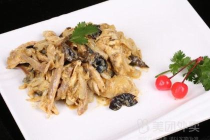 CHUAN HONG PRIVATE KITCHEN