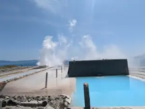 Tamatebako Open-air Onsen