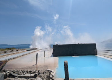 Tamatebako Open-air Onsen