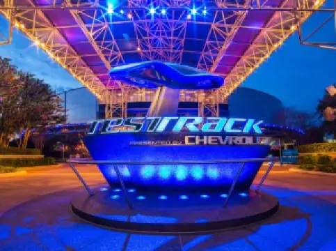 Test Track Park
